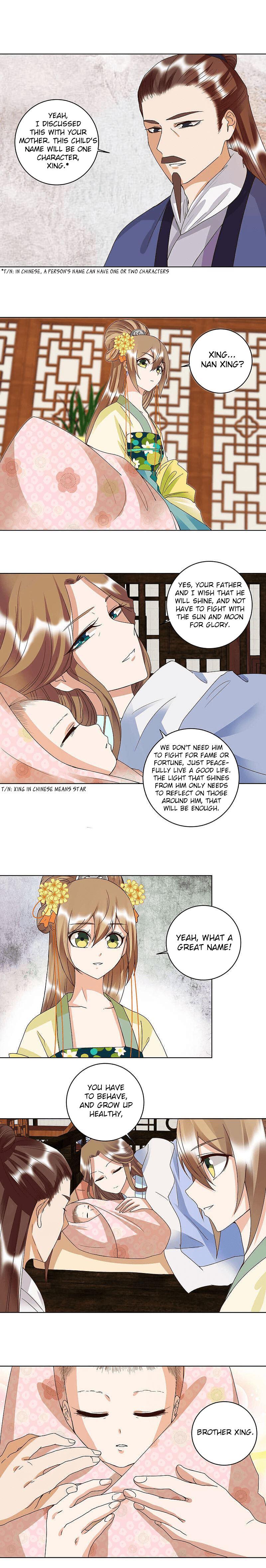 Page 4 of Chapter 169