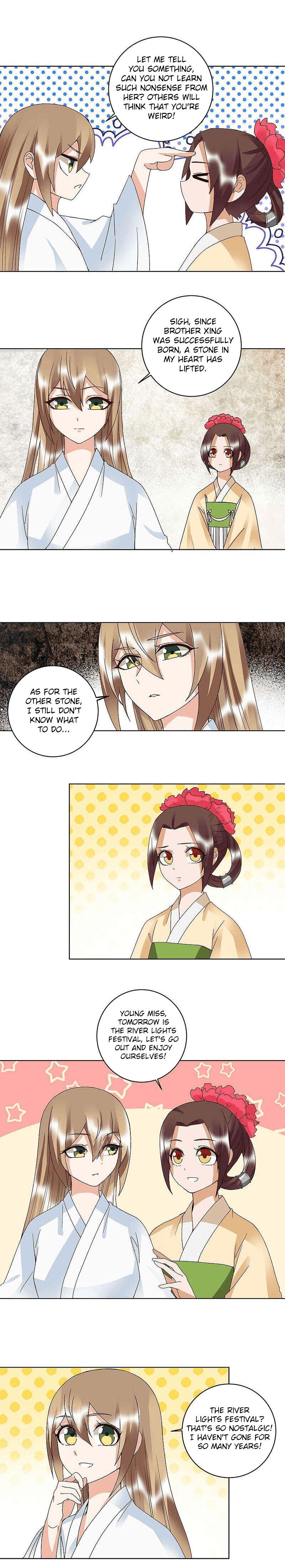 Page 6 of Chapter 169