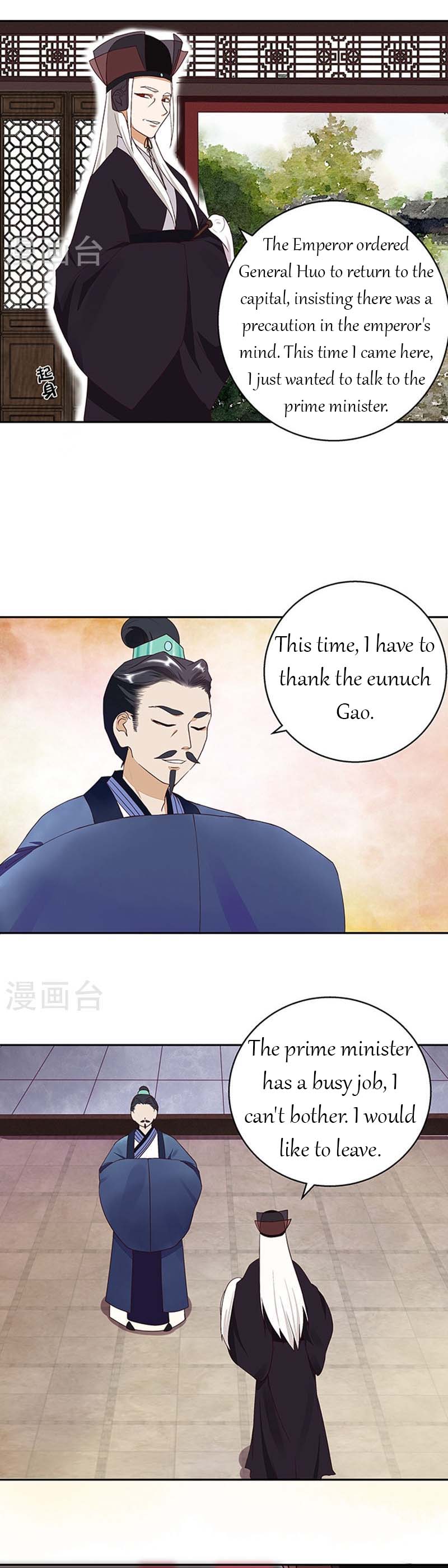 Page 2 of Chapter 17