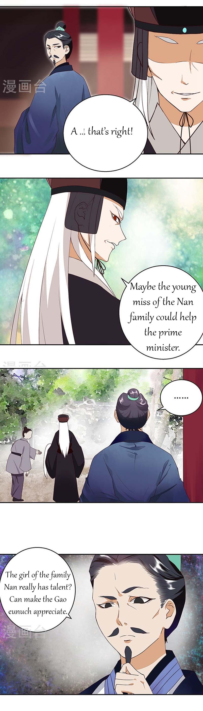 Page 3 of Chapter 17