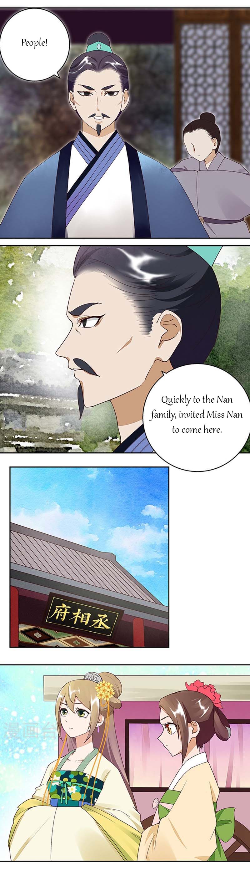 Page 4 of Chapter 17