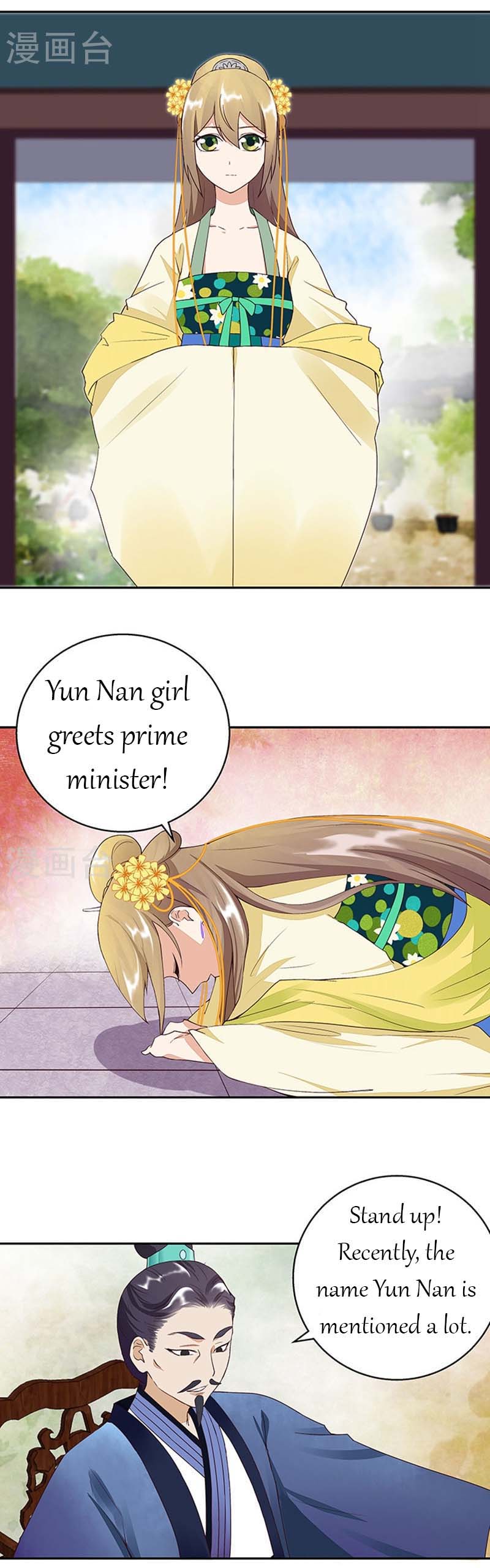 Page 6 of Chapter 17