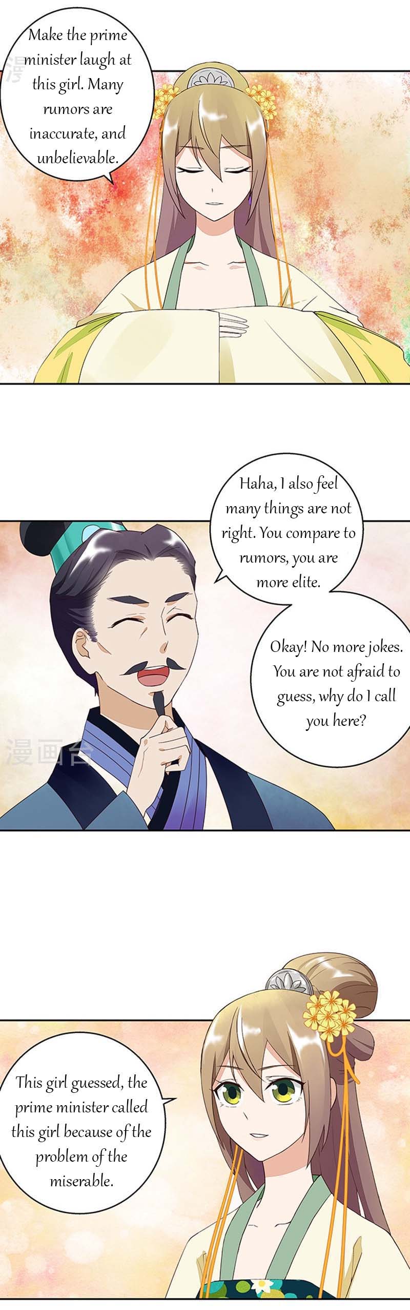 Page 7 of Chapter 17