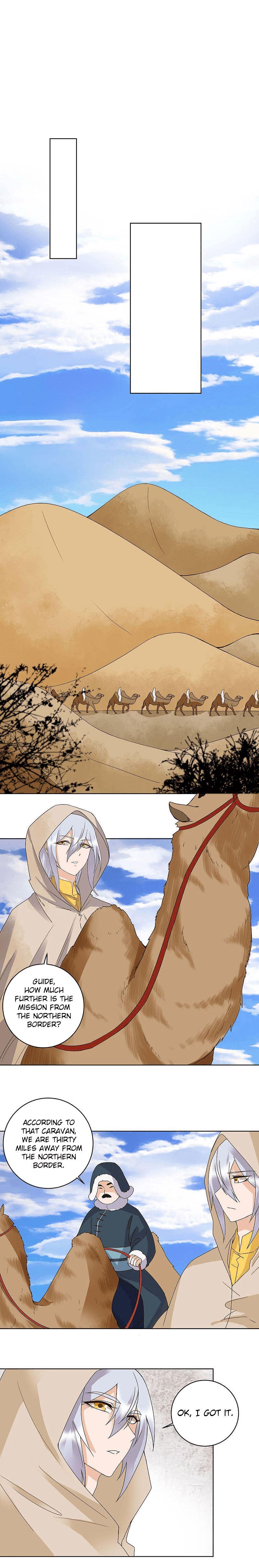Page 2 of Chapter 170