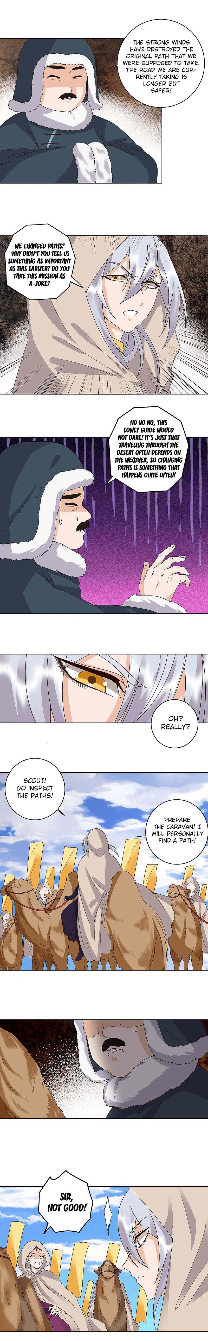 Page 4 of Chapter 170