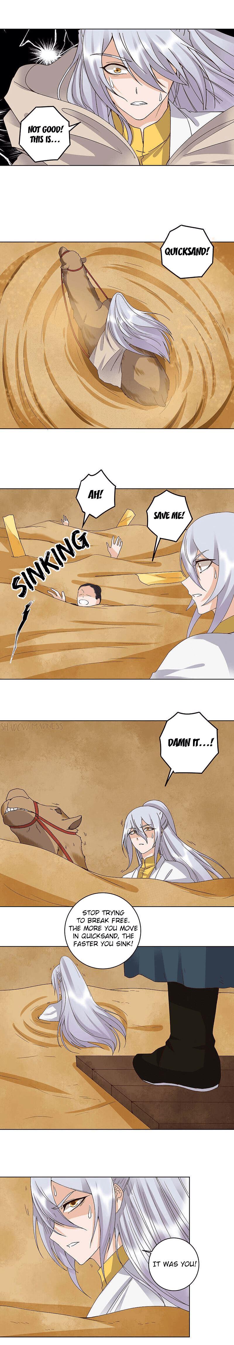 Page 6 of Chapter 170