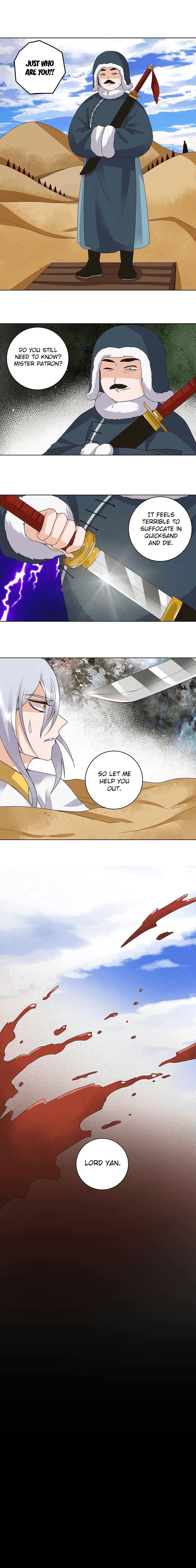 Page 7 of Chapter 170