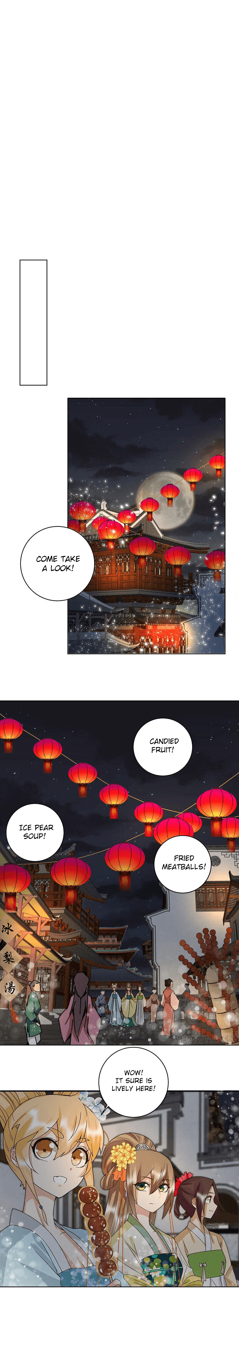 Page 3 of Chapter 171