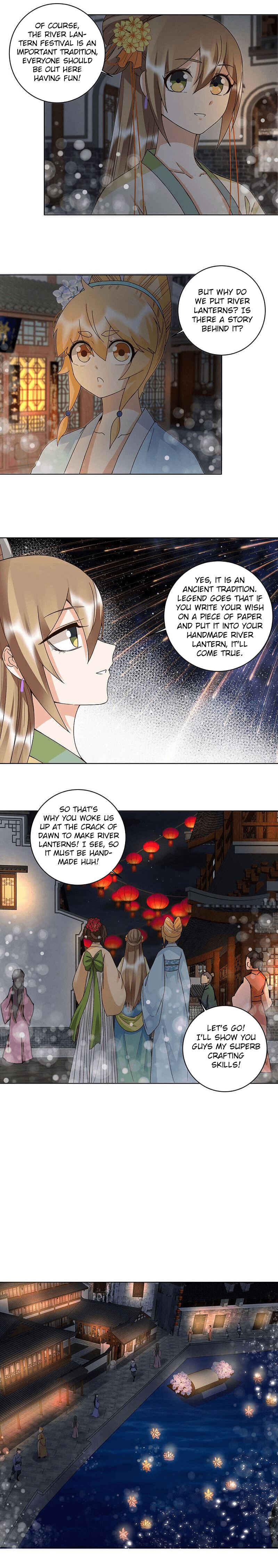Page 4 of Chapter 171