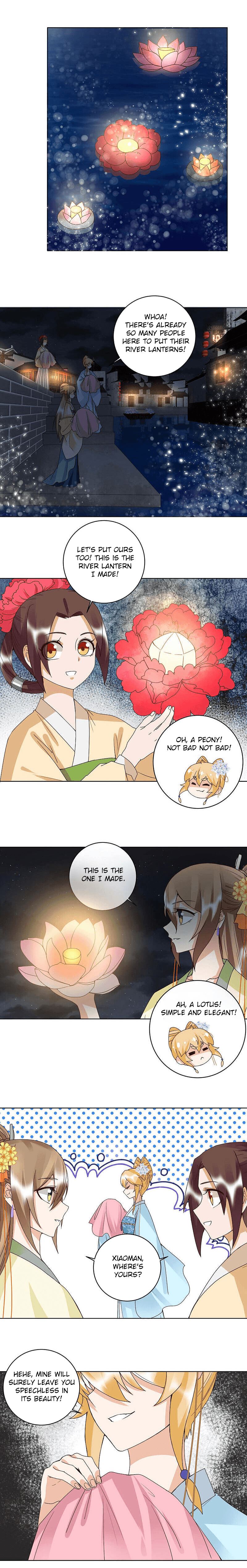 Page 5 of Chapter 171