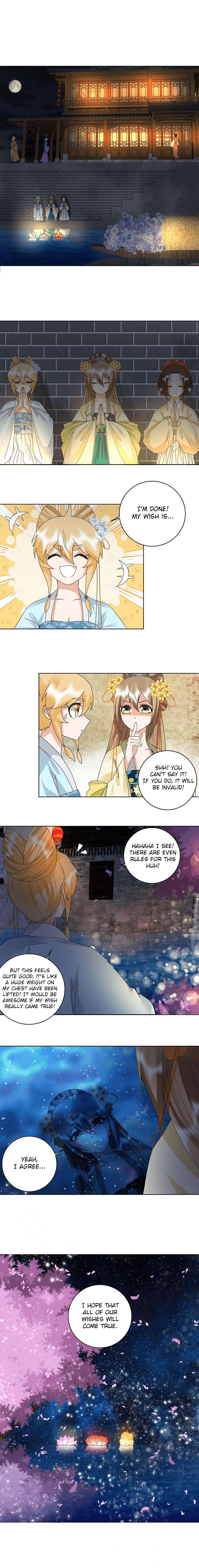 Page 7 of Chapter 171