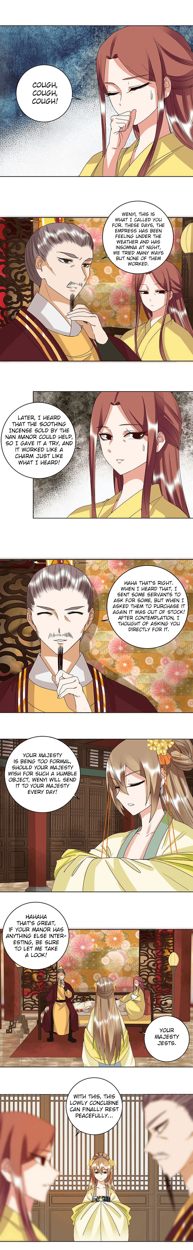 Page 3 of Chapter 172