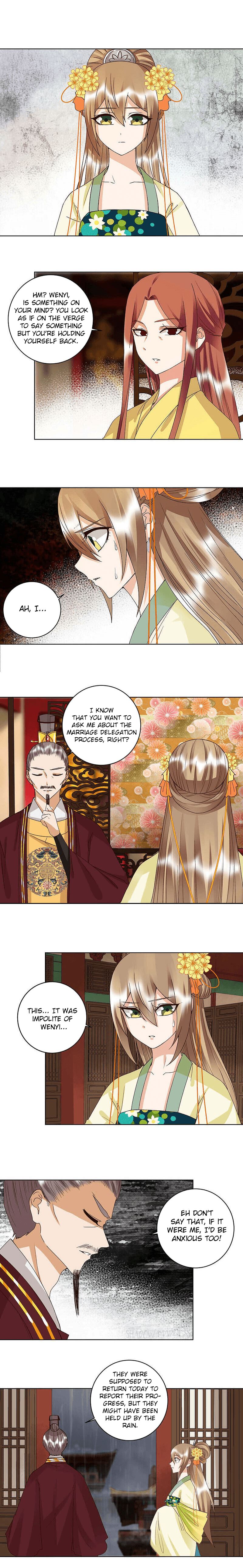 Page 4 of Chapter 172