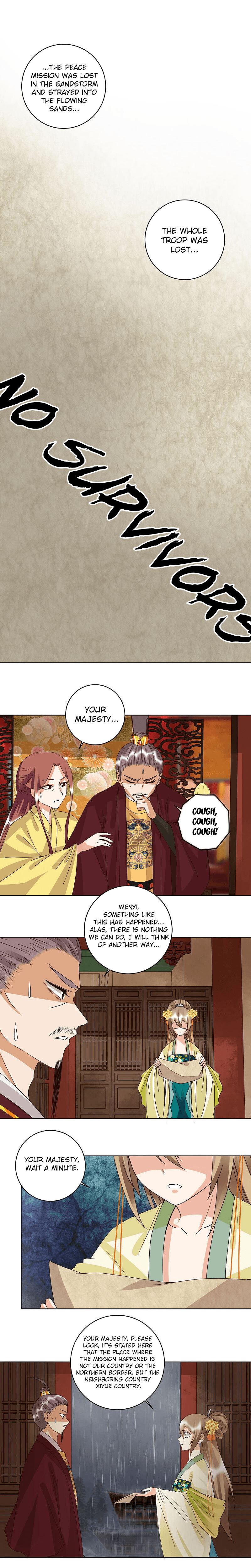 Page 3 of Chapter 173