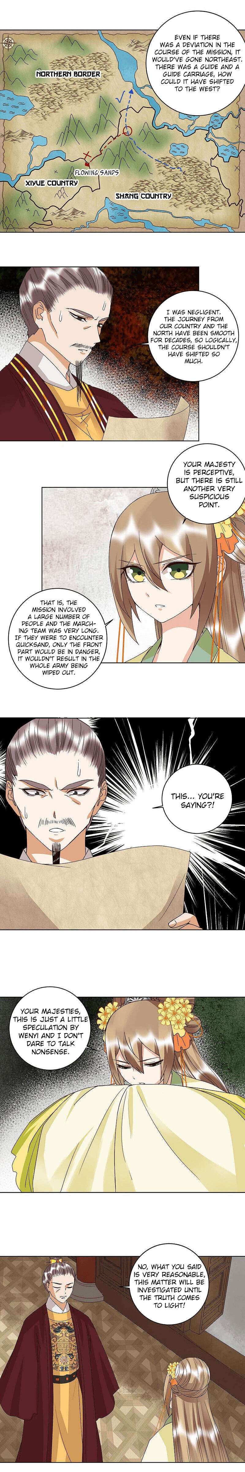 Page 4 of Chapter 173