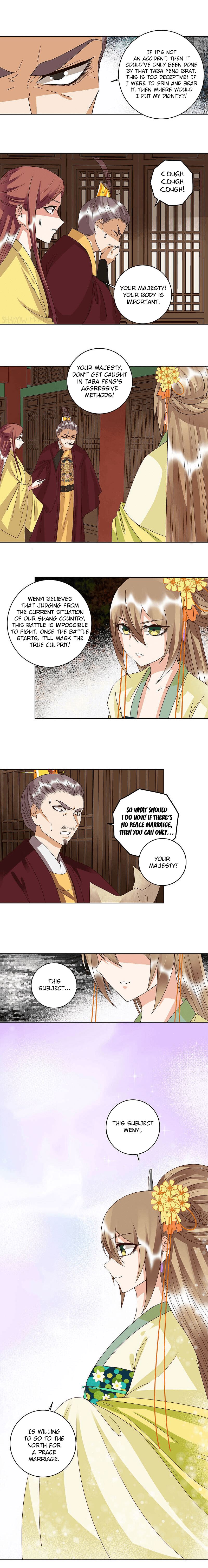 Page 5 of Chapter 173