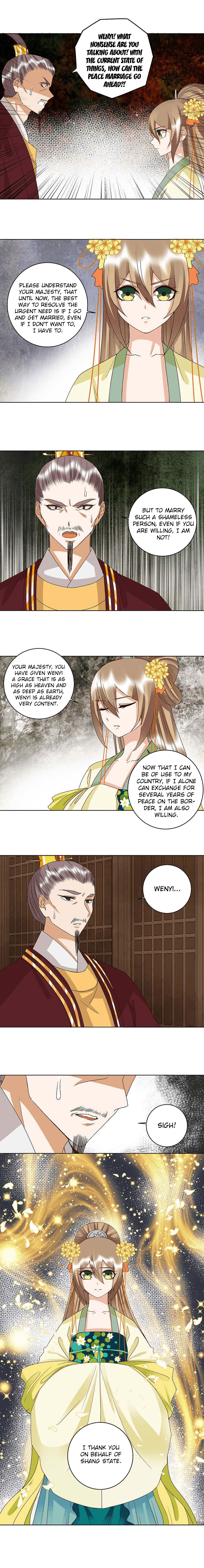 Page 6 of Chapter 173