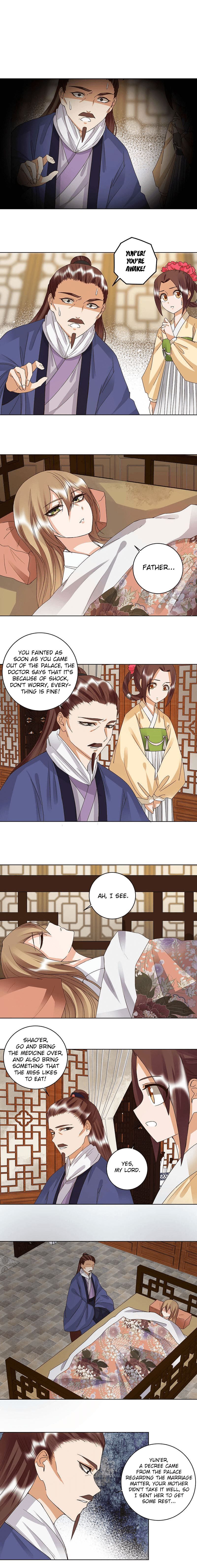 Page 2 of Chapter 175