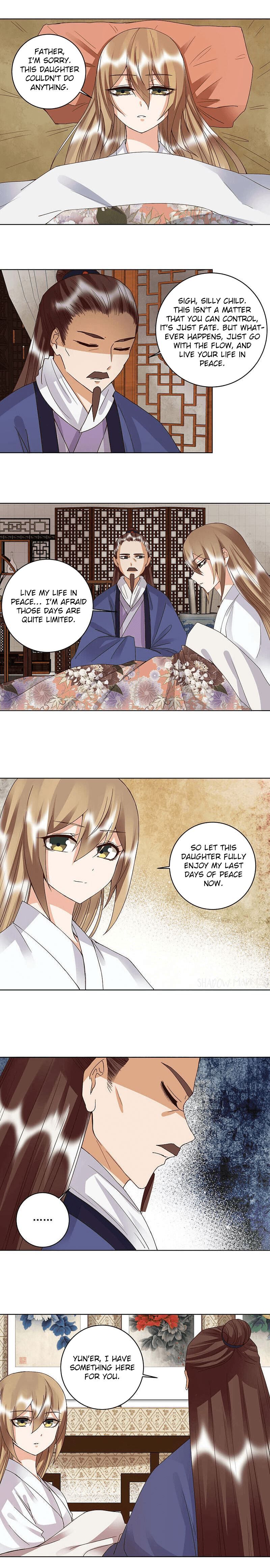 Page 3 of Chapter 175