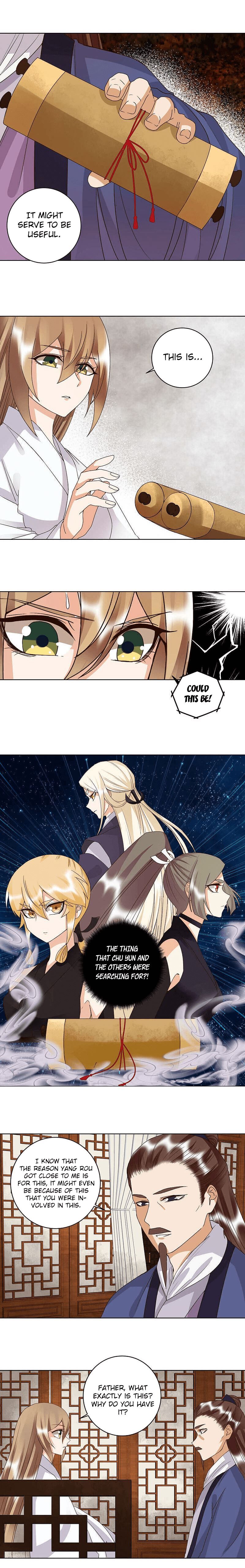 Page 4 of Chapter 175