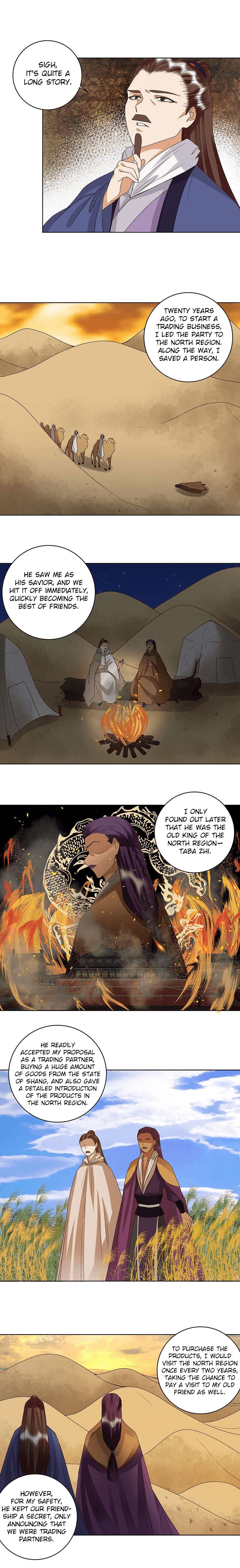Page 5 of Chapter 175