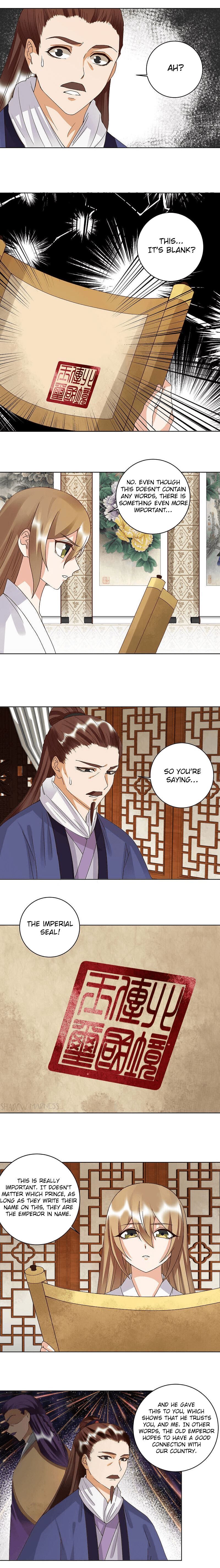 Page 3 of Chapter 176