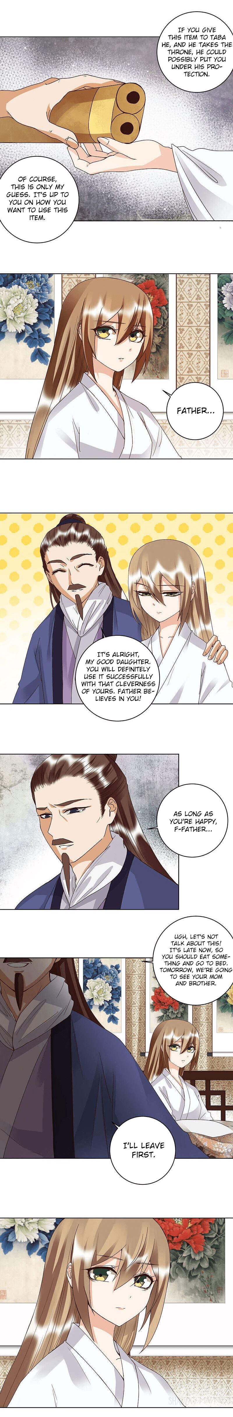 Page 5 of Chapter 176