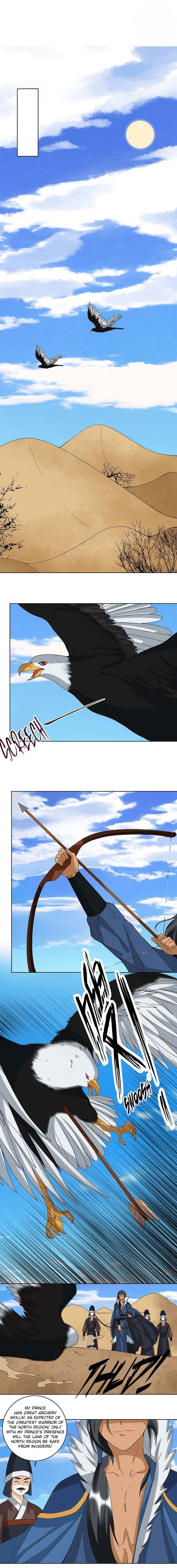Page 6 of Chapter 177