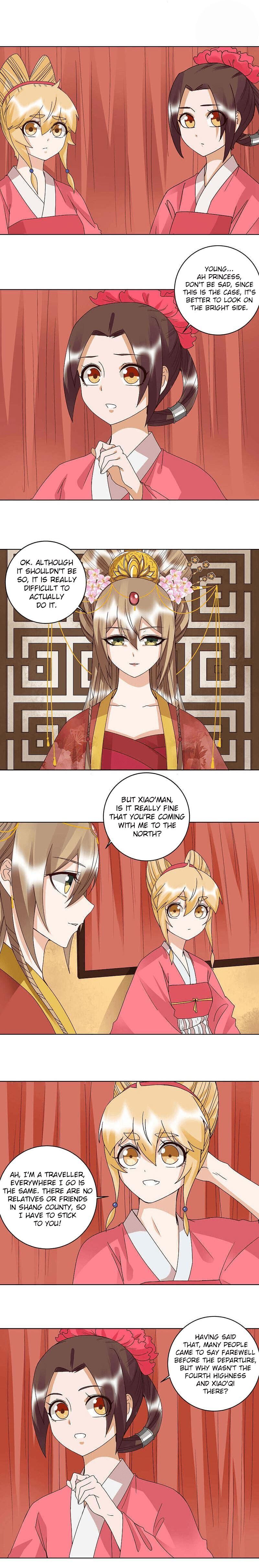 Page 3 of Chapter 178