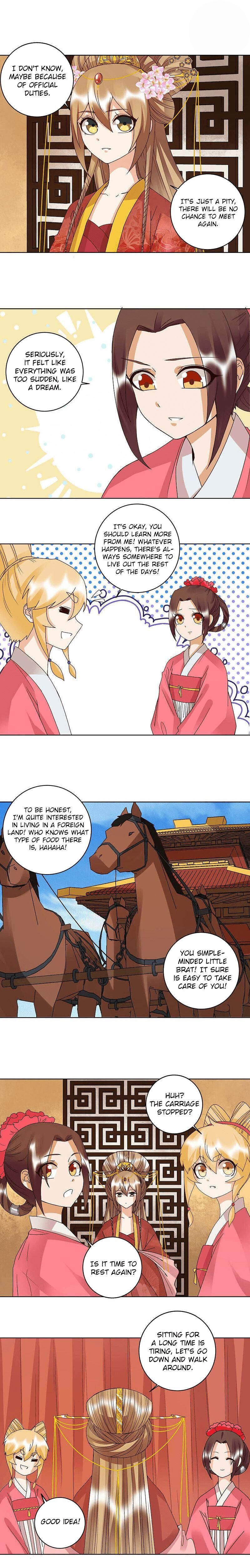 Page 4 of Chapter 178