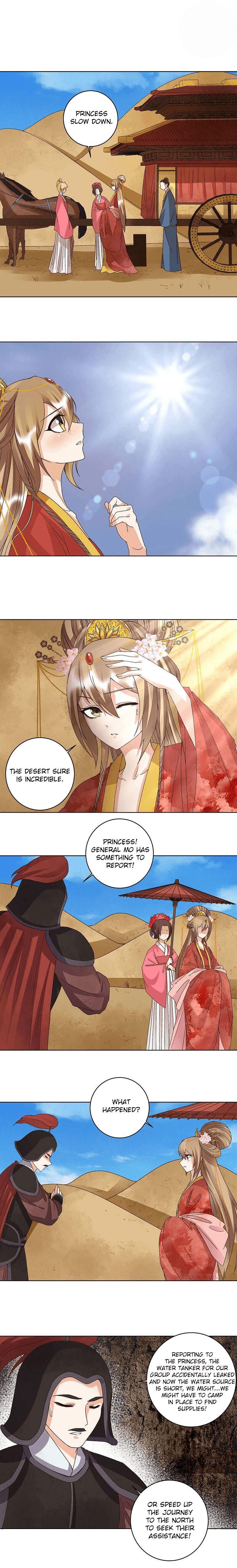 Page 5 of Chapter 178