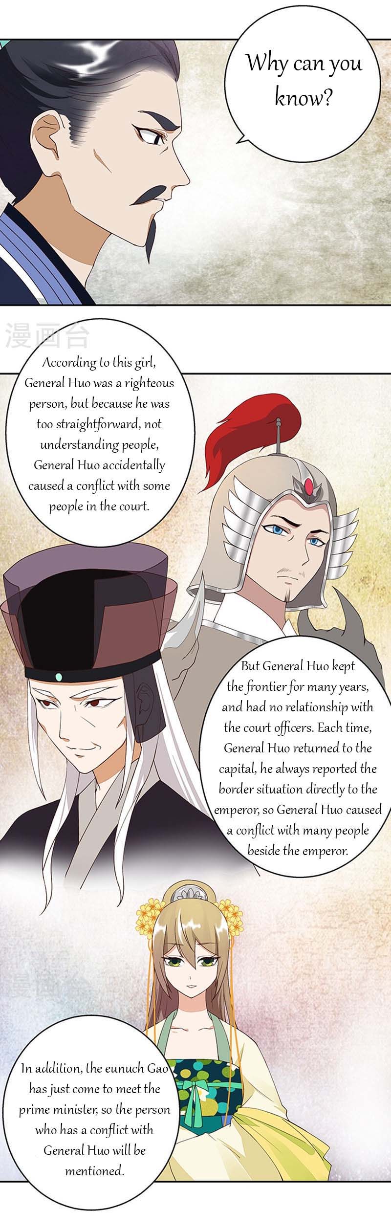 Page 2 of Chapter 18