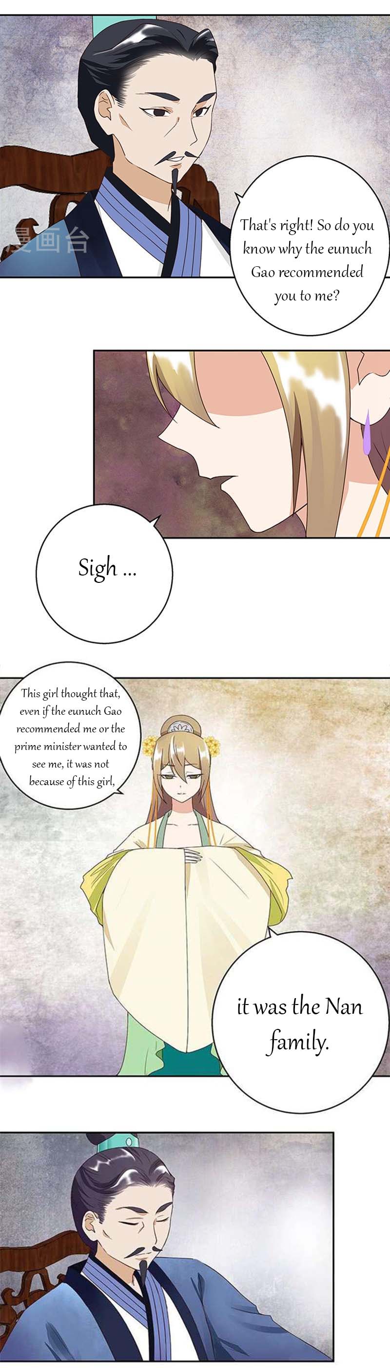 Page 5 of Chapter 18