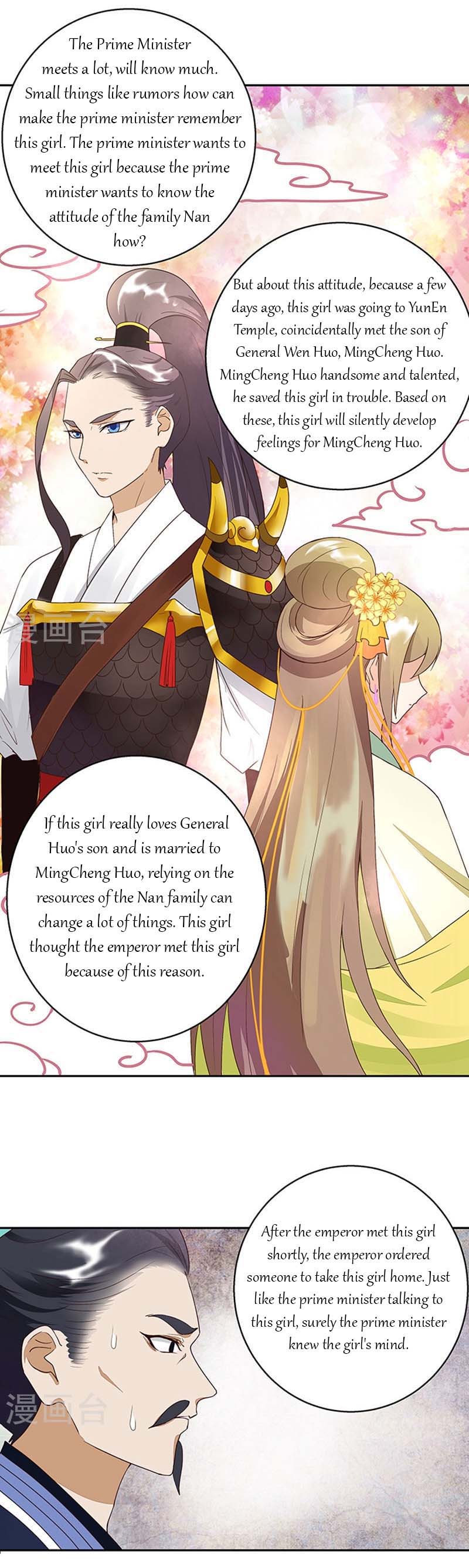 Page 6 of Chapter 18