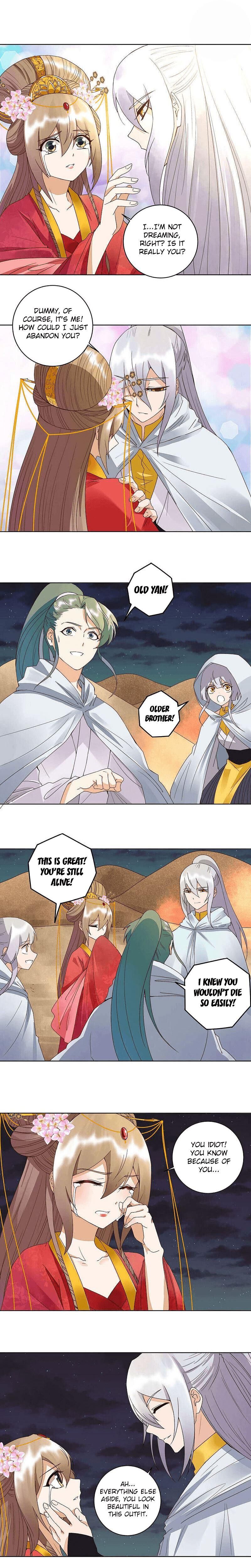 Page 3 of Chapter 181