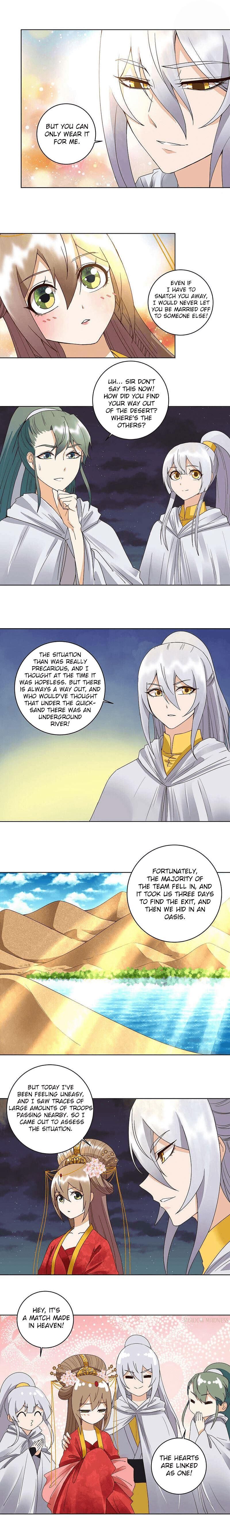Page 4 of Chapter 181