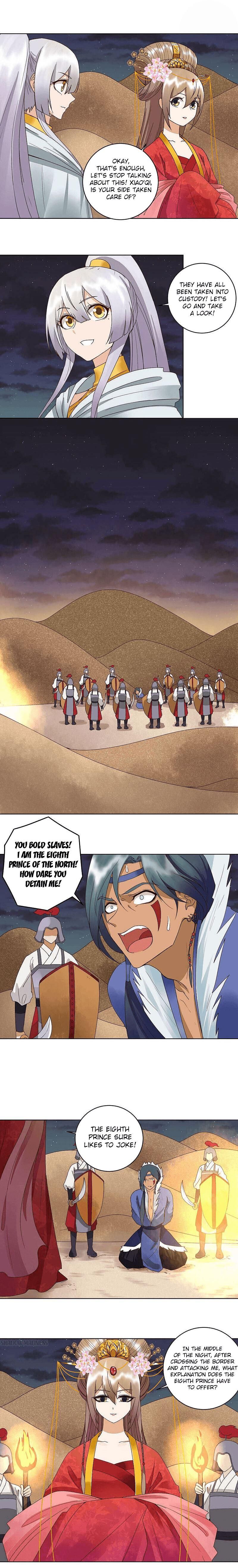 Page 5 of Chapter 181