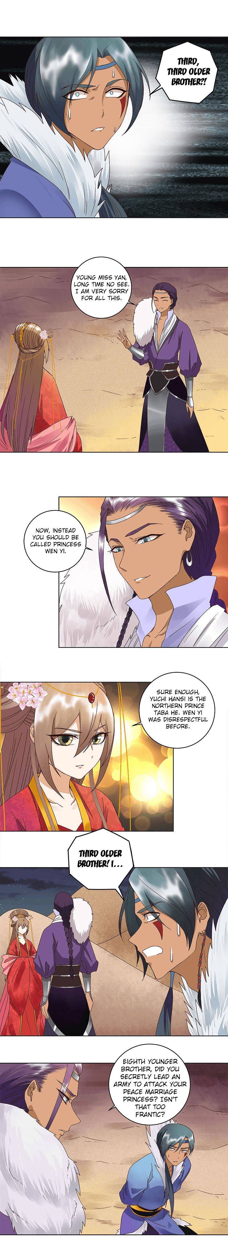 Page 2 of Chapter 182