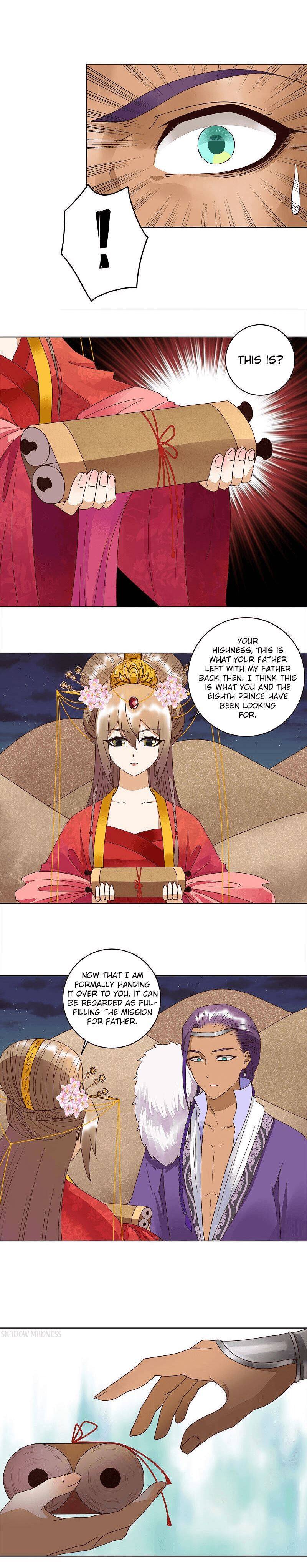 Page 5 of Chapter 182