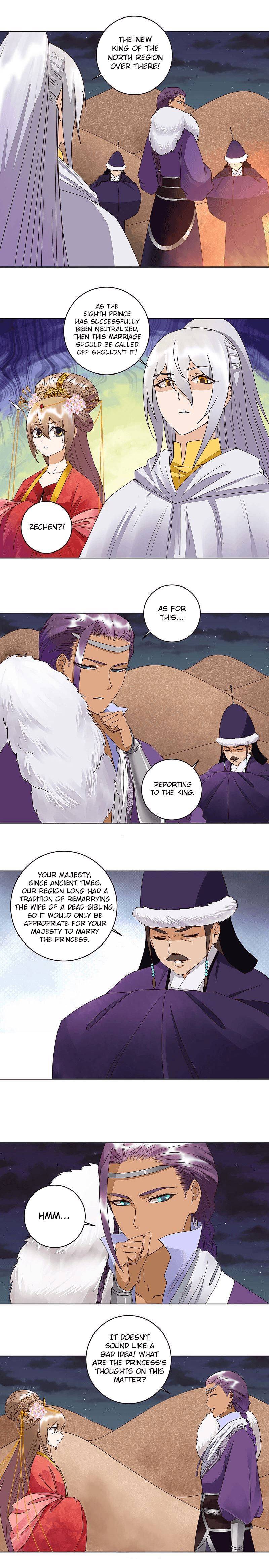 Page 2 of Chapter 183