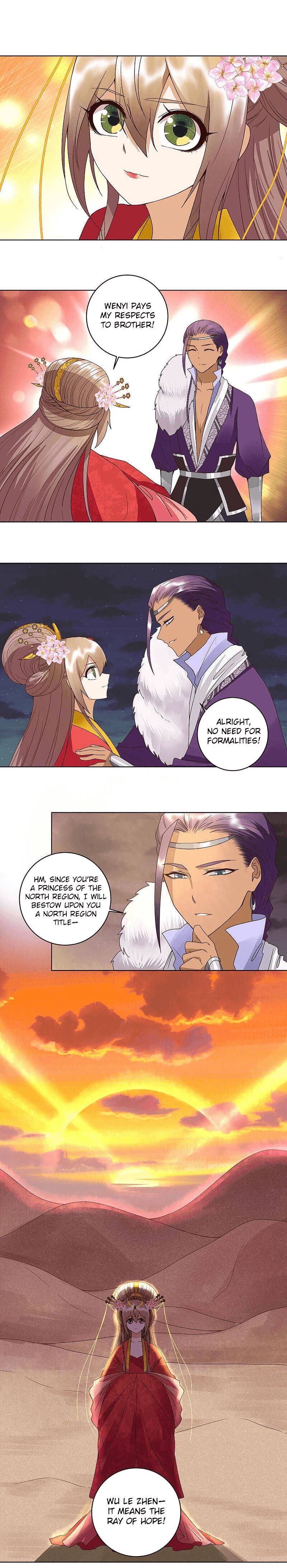 Page 5 of Chapter 183