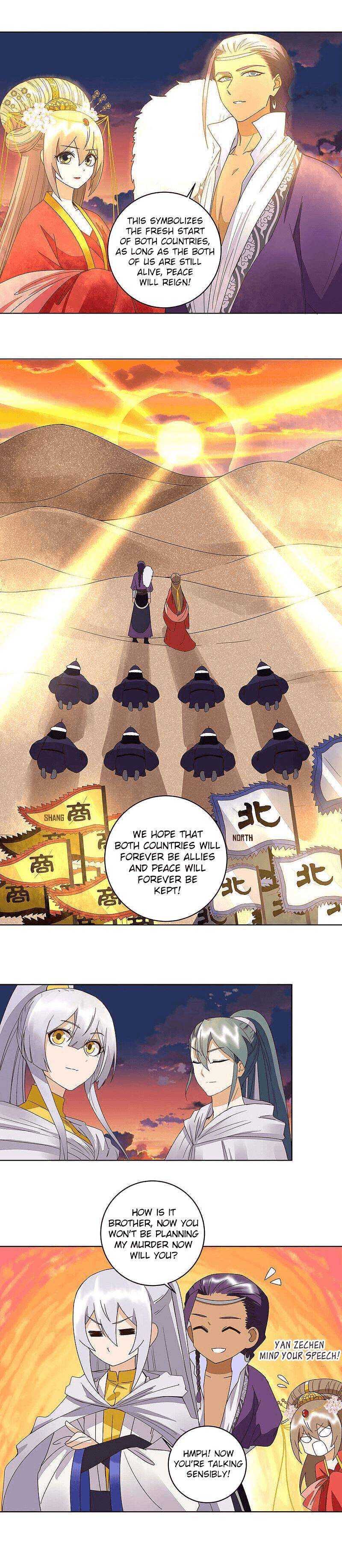 Page 6 of Chapter 183