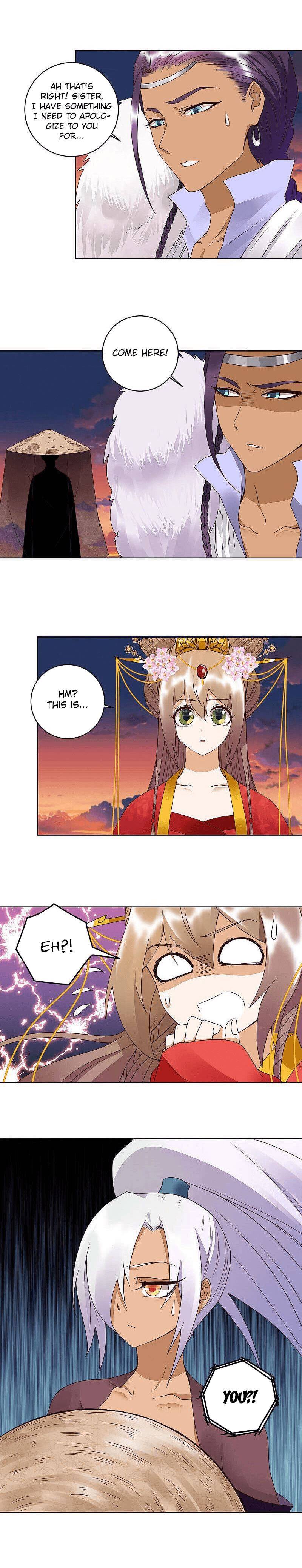 Page 7 of Chapter 183
