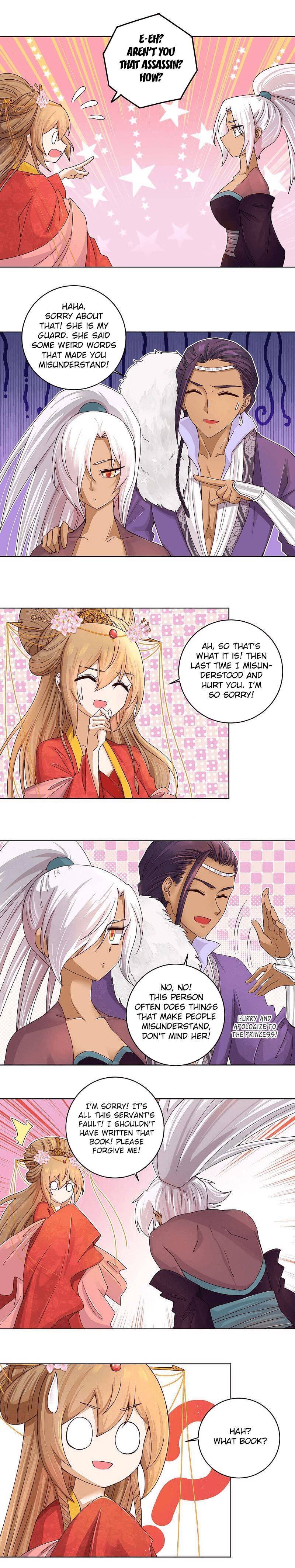 Page 2 of Chapter 184