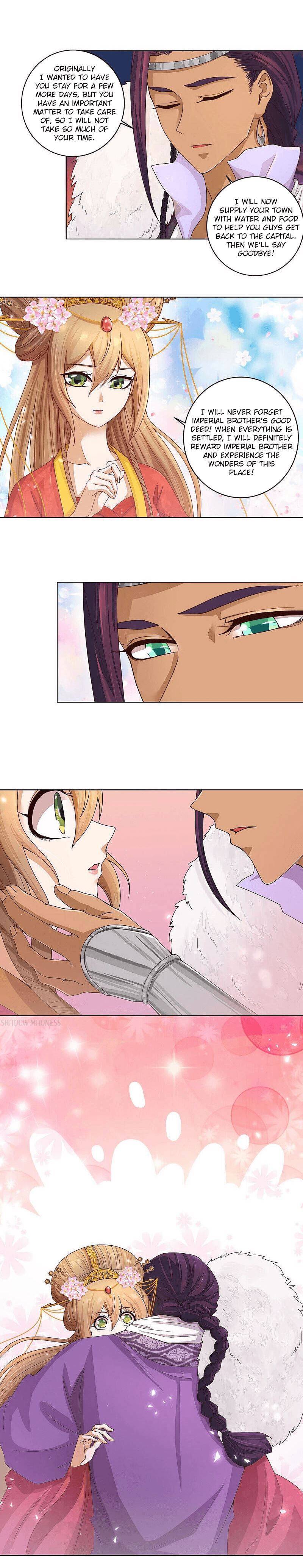 Page 4 of Chapter 184