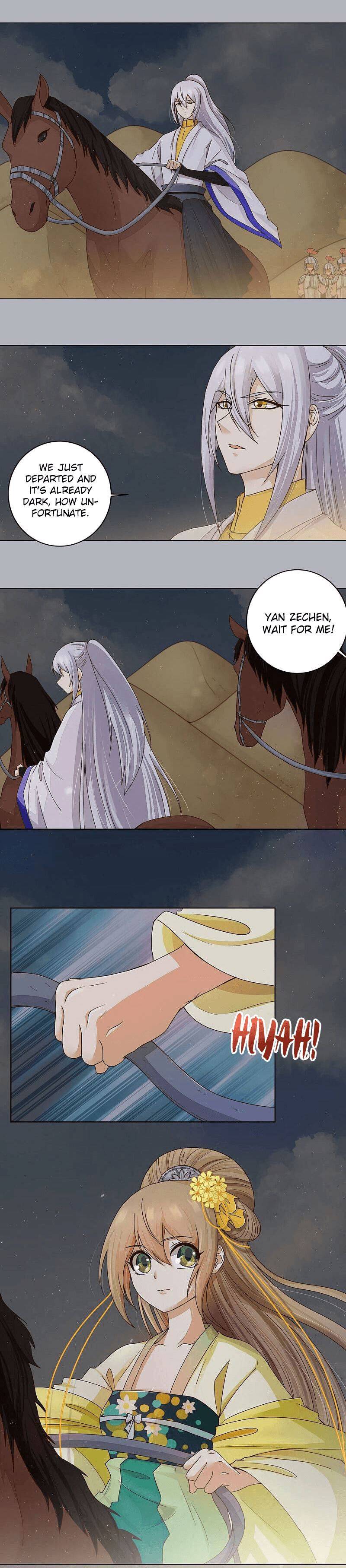 Page 7 of Chapter 184