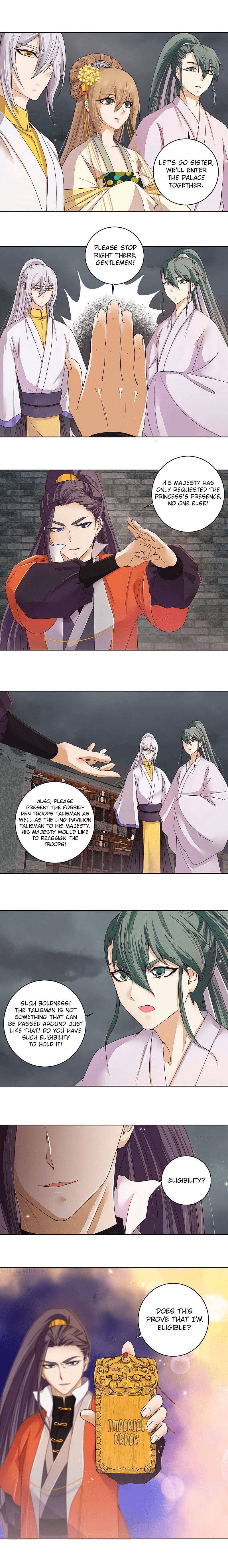Page 4 of Chapter 186