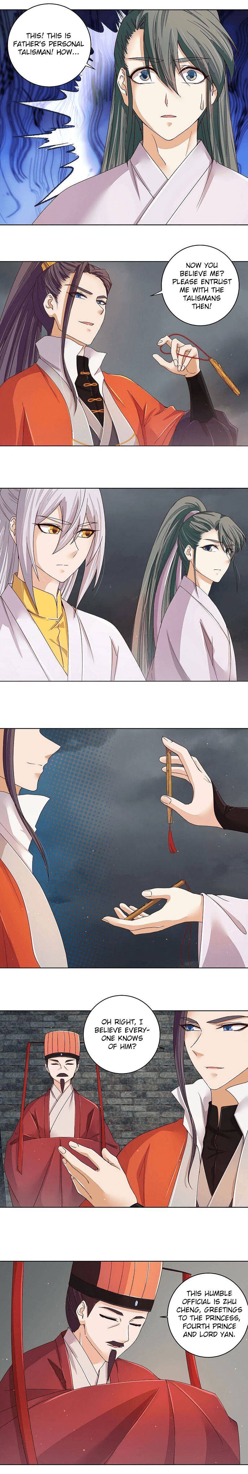 Page 5 of Chapter 186