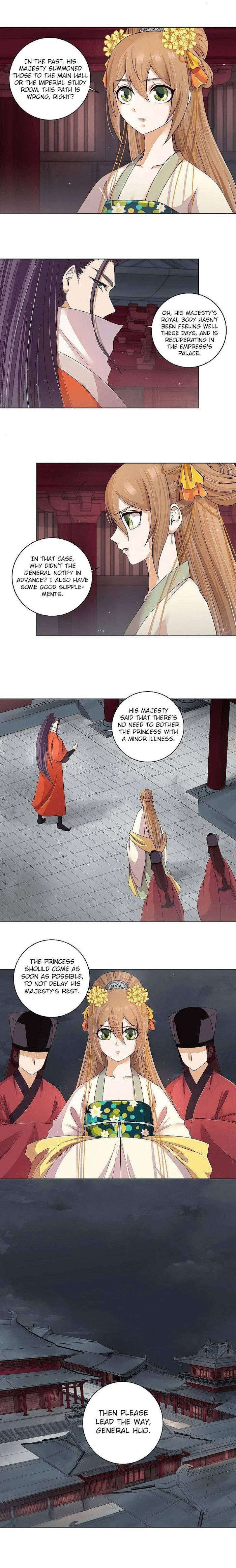 Page 5 of Chapter 187