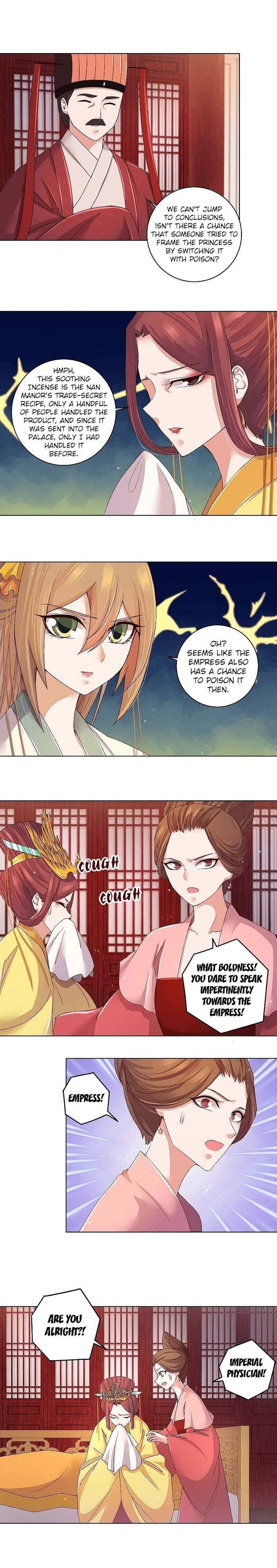 Page 5 of Chapter 188